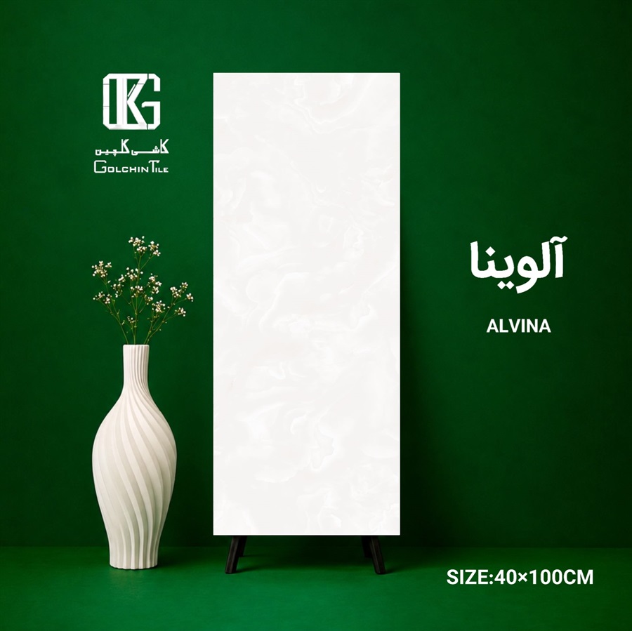 سرامیک آلوینا 100×40